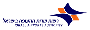 Israel_Airport_Autority